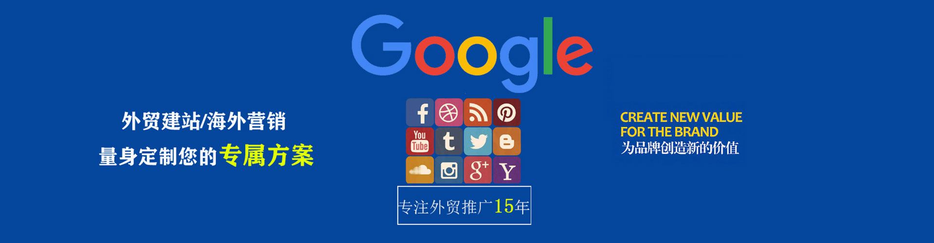 镇宁布百度怎么推广